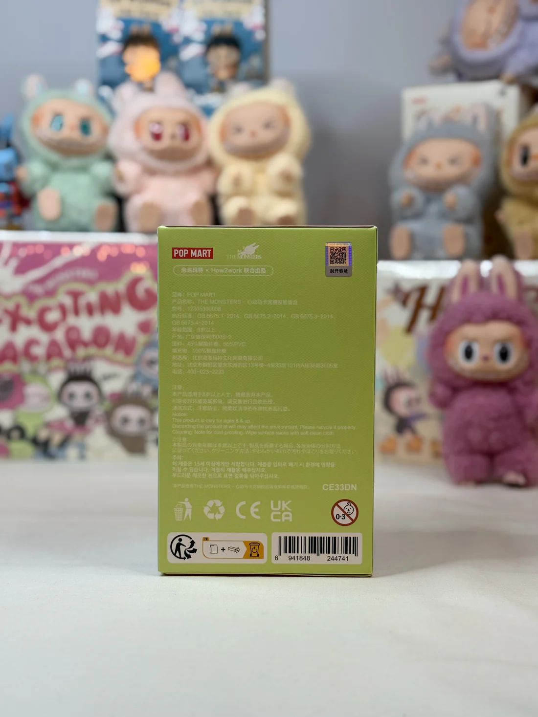 Labubu THE MONSTERS Exciting Macaron Vinyl Face Blind Box